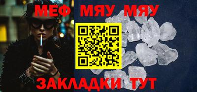 марихуана Аргун