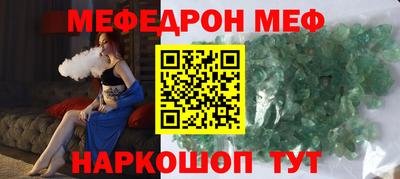 ALPHA-PVP Новодвинск