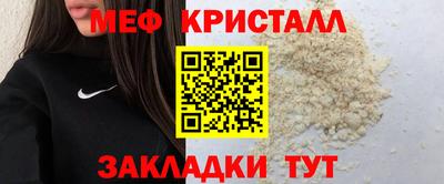 марихуана Аргун