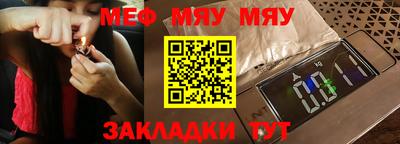 марихуана Аргун