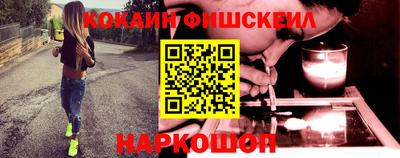 бутик Новозыбков