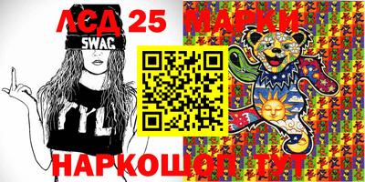 марихуана Аргун