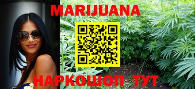 первитин Апрелевка