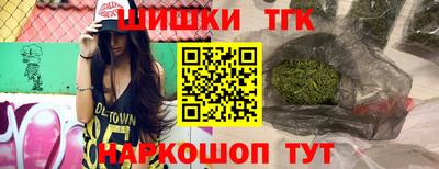 первитин Апрелевка