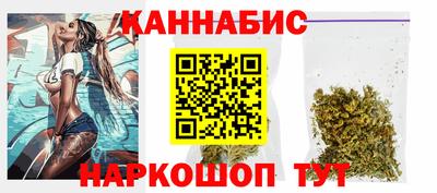 ALPHA-PVP Новодвинск