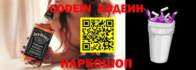 первитин Апрелевка