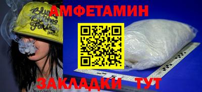 марихуана Аргун