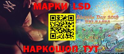 марихуана Аргун