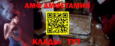 марихуана Аргун