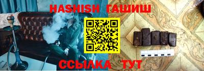 первитин Апрелевка