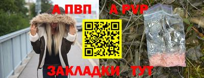 марихуана Аргун