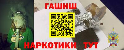 ALPHA-PVP Новодвинск