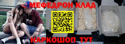 первитин Апрелевка