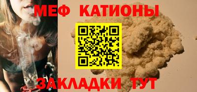 первитин Апрелевка