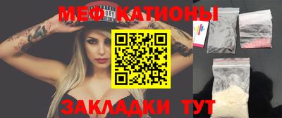 винт Апшеронск